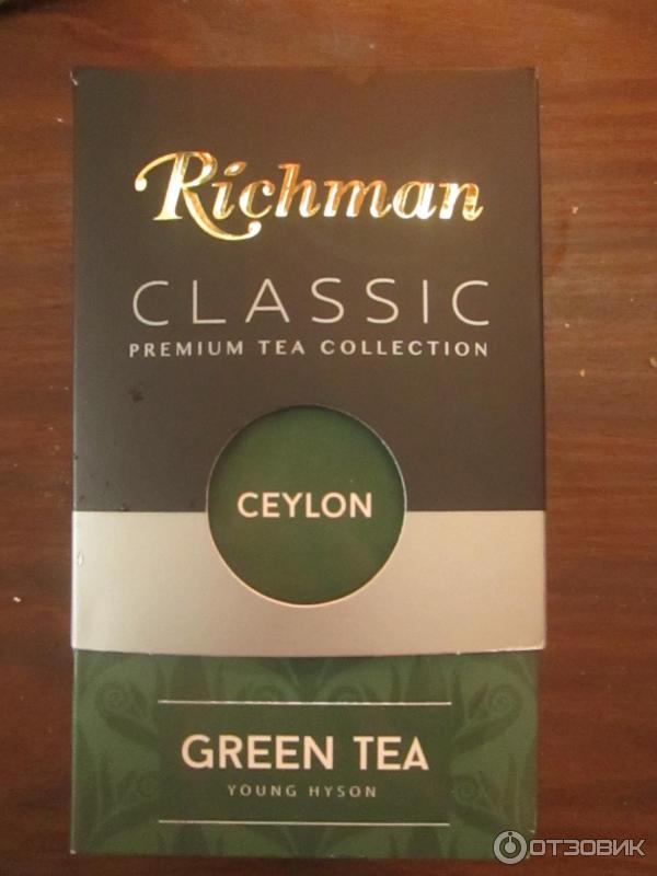 Чай Richman Organic Tea Green Ceylon Tea фото