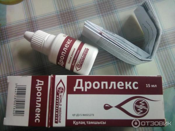 Капли ушные World Medicin Ophthalmics Дроплекс фото