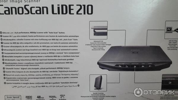 Как подключить сканер canon. Сканер Canon lide 210. Кнопки на сканере Canon. CANOSCAN lide 210 слайд модуль.