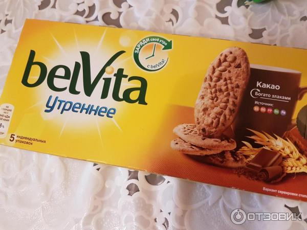 Печенье злаковое фото Отзыв о Печенье из цельнозерновых злаков Belvita "Вкусное утро!" Вкусно