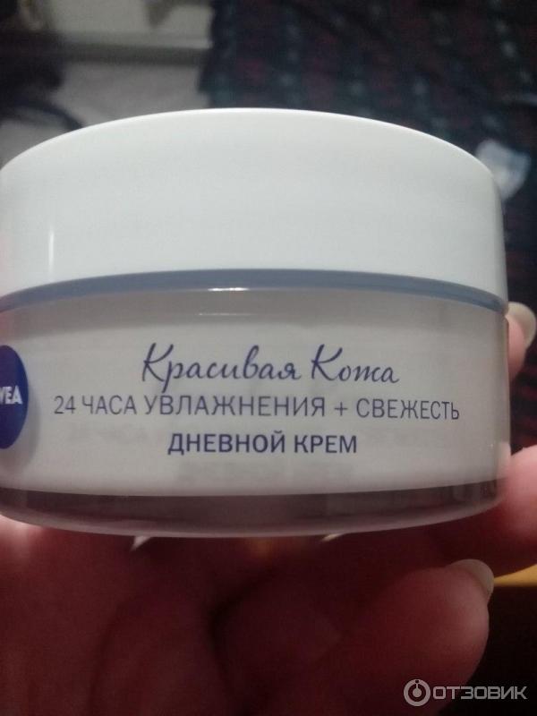 Дневной крем Nivea красвая кожа 24 часа увлажнения+свежесть для нормальной кожи, витамин E и антиоксиданты фото