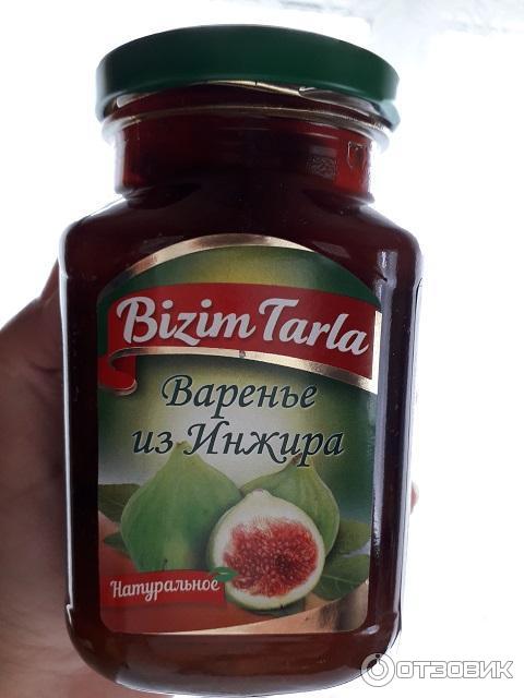 Варенье из инжира Bizim Tarla