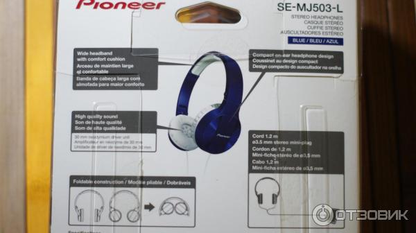 Наушники Pioneer SE-MJ503-K фото