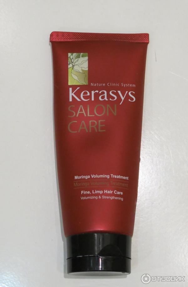 Маска для волос KeraSys Salon Care Voluming Treatment фото