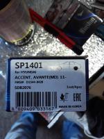 Тормозные колодки Hi-Q фото