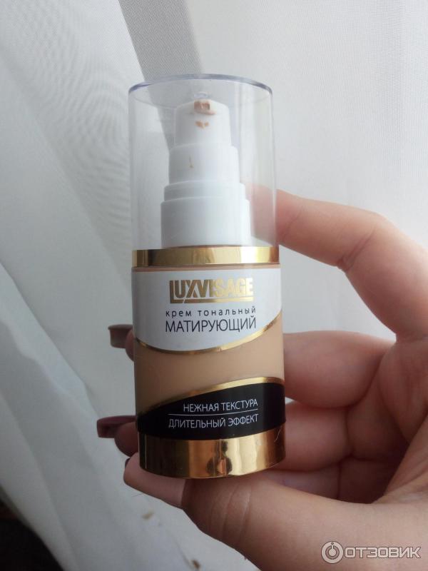 Luxvisage крем матирующий