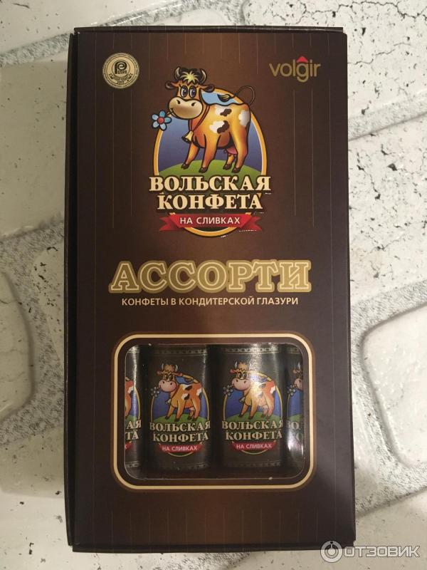 Конфеты Коровка Ассорти Купить