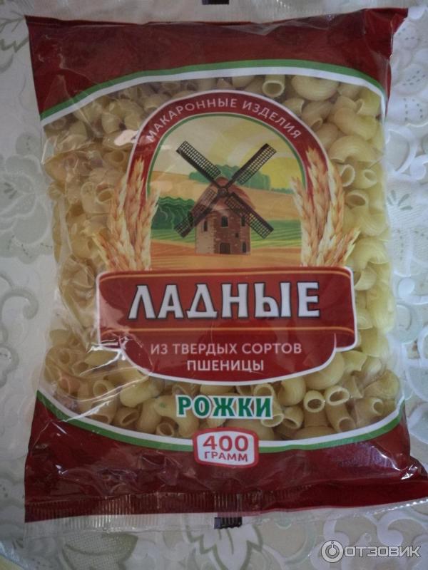 Макаронные изделия Ладные рожки фото