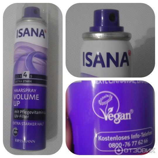 Лак для волос Isana Hair Volum Up фото