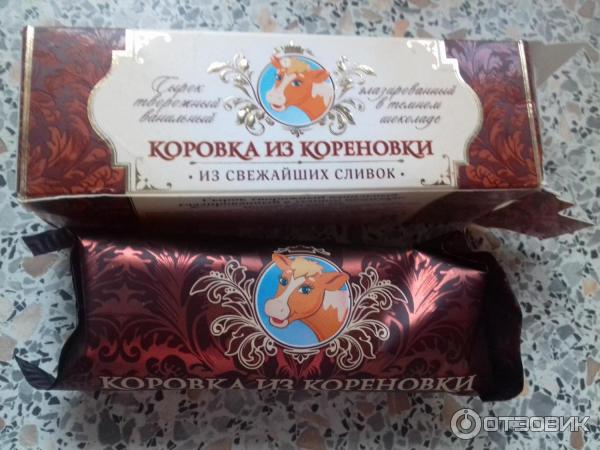 Сырок творожный Коровка из Кореновки в темном шоколаде фото