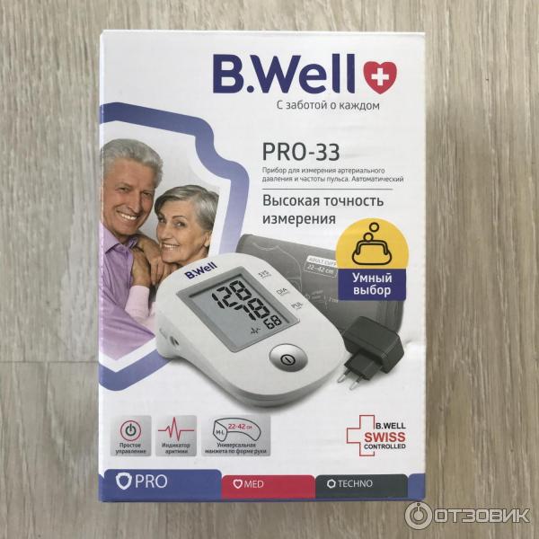 Тонометр автоматический BWell pro 33