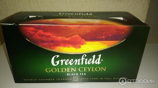 Чай greenfield golden ceylon 100 пакетиков. Гринфилд 100г Голден Цейлон черн чай. Greenfield Golden Ceylon упаковка. Чай Гринфилд Голден Цейлон черный бархатный цейлонский 25 пакетиков. Чай Гринфилд 25 пакетиков.