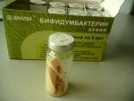 Лиофилизат для приготовления суспензии для приема внутрь и местного применения Диалек "Бифидумбактерин сухой" фото