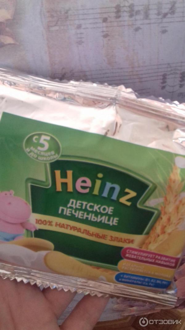 Детское печенье Heinz с 5 месяцев фото