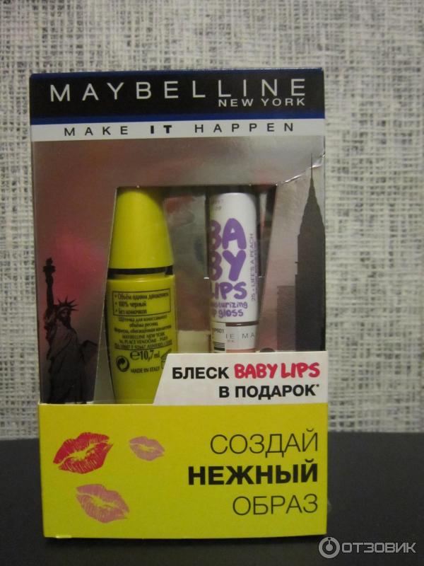 Подарочный набор Maybelline