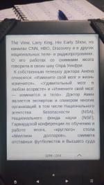 Книги по развитию памяти, мышления, личных качеств | VK