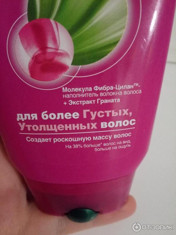 Бальзам-ополаскиватель для волос Garnier Fructis Густые и роскошные фото