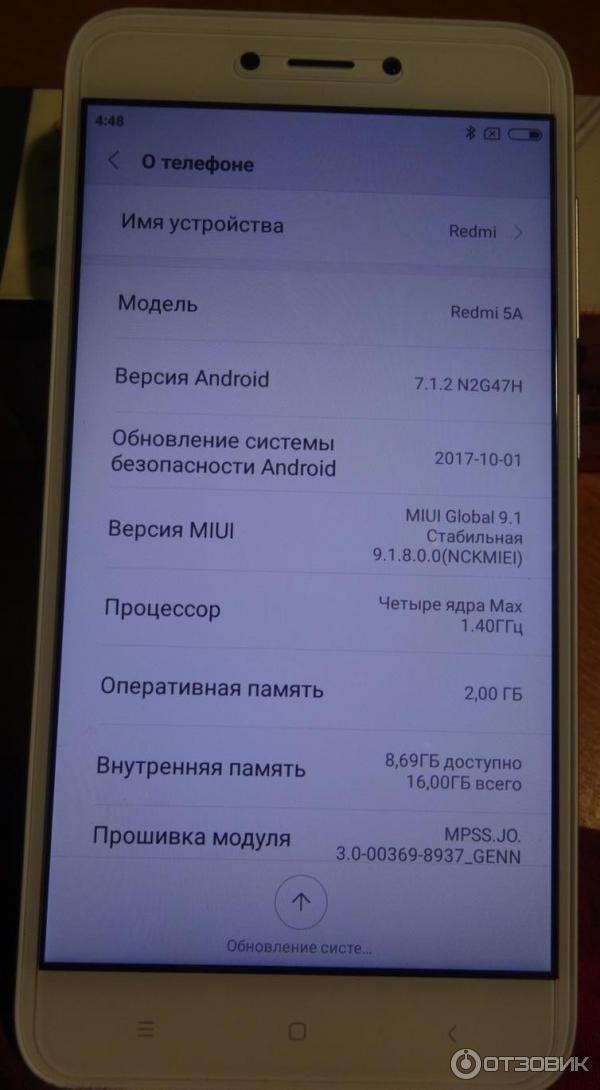 Смартфон Xiaomi Redmi 5А фото