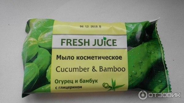 Мыло косметическое Fresh Juice Огурец и бамбук с глицерином фото