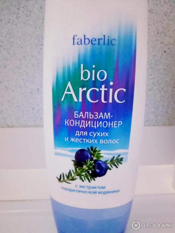 Бальзам-кондиционер для сухих и жестких волос Faberlic Bio Arctic с экстрактом голарктической водяники фото