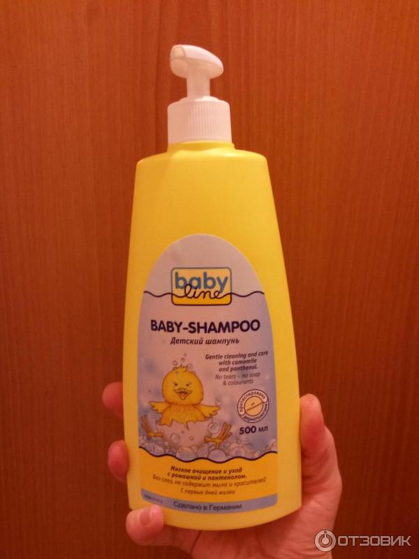 Детский шампунь Babyline Baby-Shampoo фото