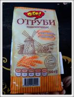 Отруби пшеничные "ОГО" фото