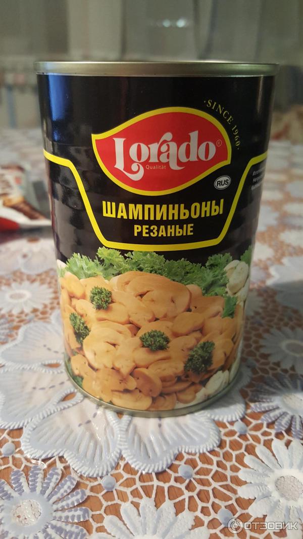 Маринованные шампиньоны глобал виладж. Шампиньоны золотой глобус 425 мл. Шампиньоны резаные консервированные. Продукция horeca. Шампиньоны резаные мираторг 400гр.