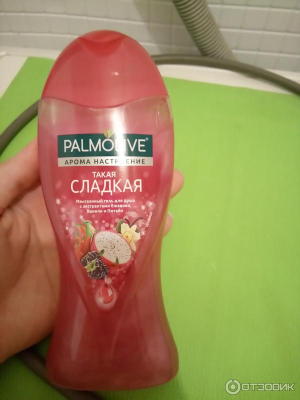 Гель для душа Palmolive Такая сладкая с экстрактами ежевики, ванили и питайи фото