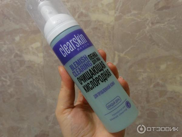 Пенка для лица Avon Clearskin Очищающая кислородная