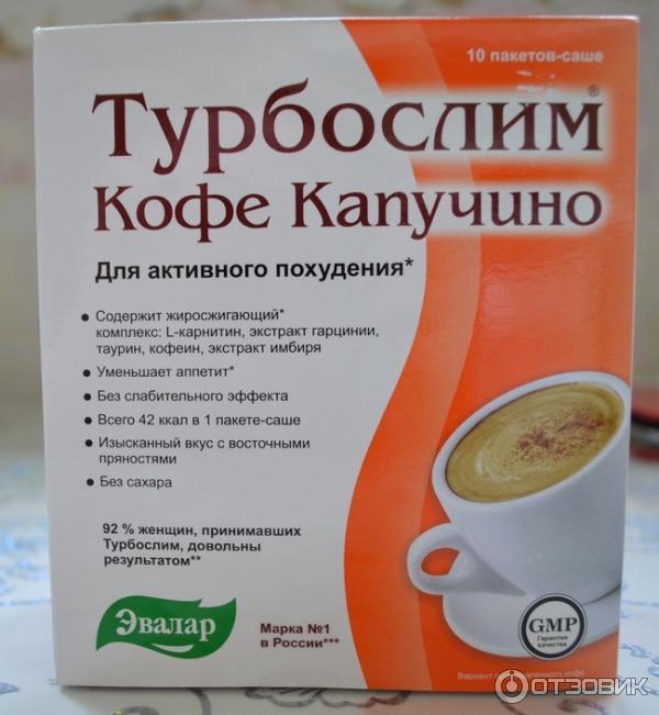 Капучино