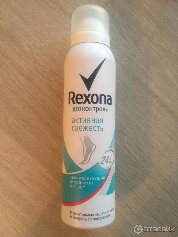 Дезодорант для ног Rexona деоконтроль активная свежесть фото