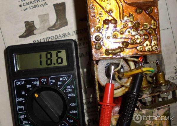 Отзыв о Блок питания Россия БП-12/10 | Надёжный, неубиваемый, по ...
