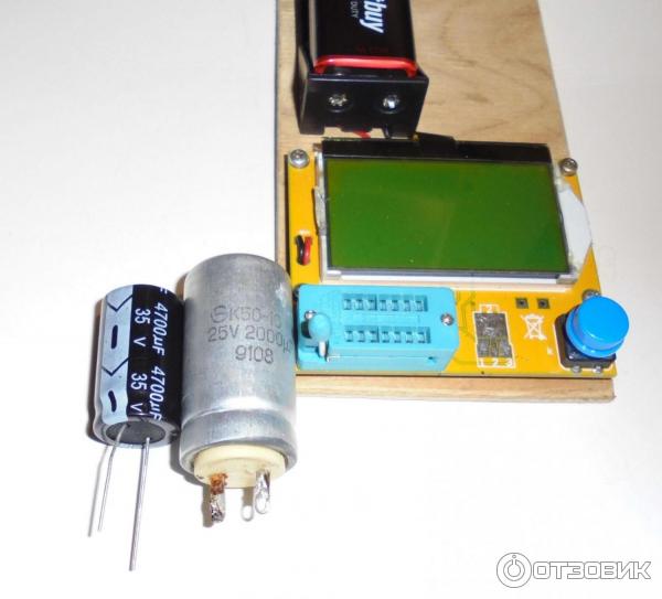 Отзыв о Блок питания Россия БП-12/10 | Надёжный, неубиваемый, по ...