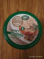 Риет из лосося с каперсами и укропом Меридиан-Эко фото