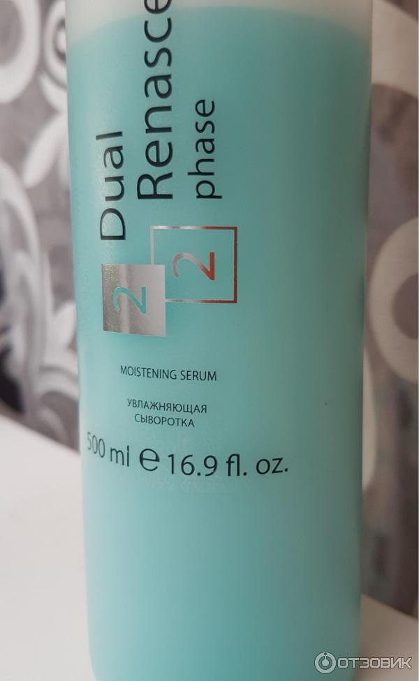 Отзыв о Увлажняющая сыворотка для всех типов волос Kapous "Dual ...