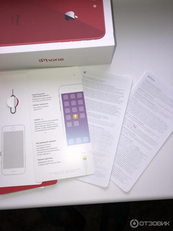 Смартфон iPhone 8 (PRODUCT) RED фото