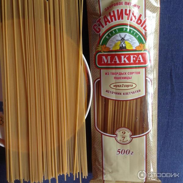 Макаронные изделия Макфа Вермишель длинная Станичная. Внешний вид продукта.