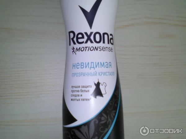 Дезодарант Rexona для женщин фото