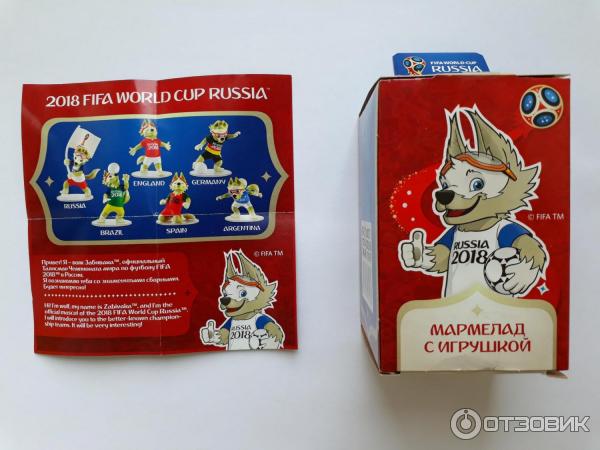 Мармелад с игрушкой Sweet Box Fifa world cup Russia 2018 фото