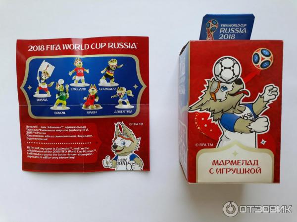 Мармелад с игрушкой Sweet Box Fifa world cup Russia 2018 фото