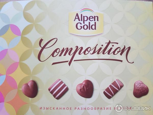 Набор конфет Alpen Gold Composition 5 вкусов фото