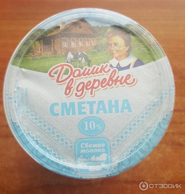 Сметана домик в деревне фото