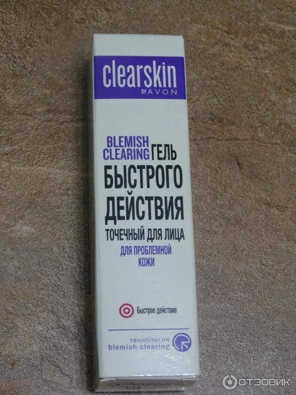 Гель быстрого действия Avon Clearskin Blemish Clearing