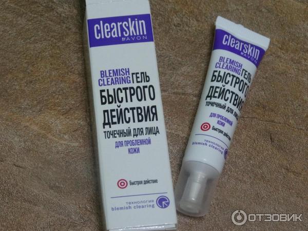 Гель быстрого действия Avon Clearskin Blemish Clearing