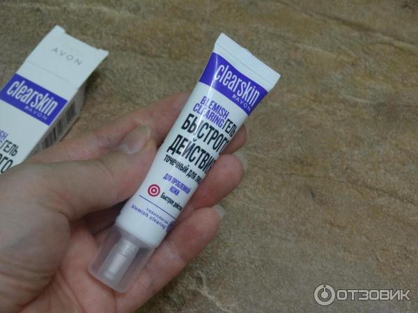 Гель быстрого действия Avon Clearskin Blemish Clearing