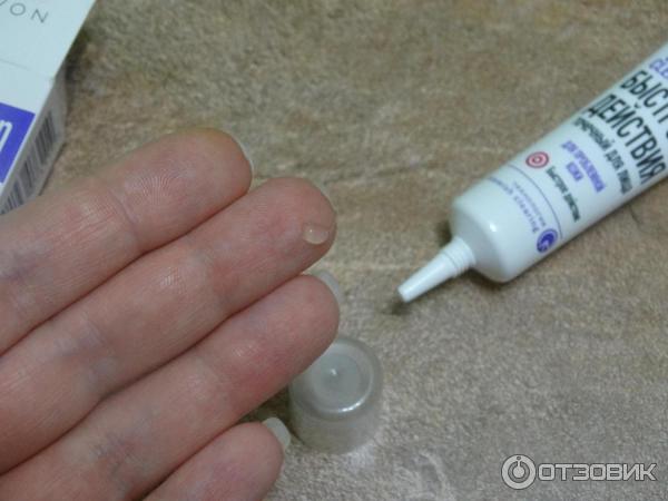 Гель быстрого действия Avon Clearskin Blemish Clearing