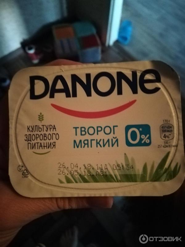 Творог мягкий Danone обезжиренный 0% фото