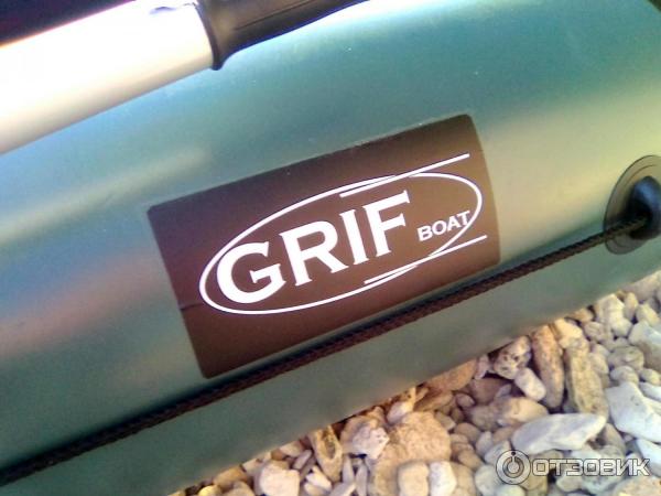 Отзыв о Grif boat