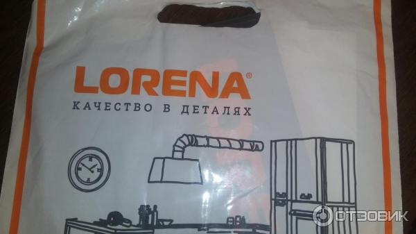 Кухня Lorena