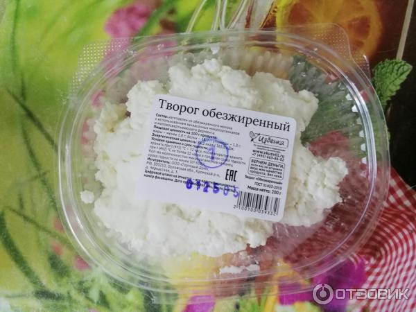 Творог обезжиренный вкусный отзыв фото